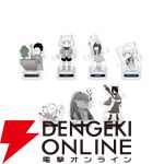 “山田くんとLv999の恋をする展”