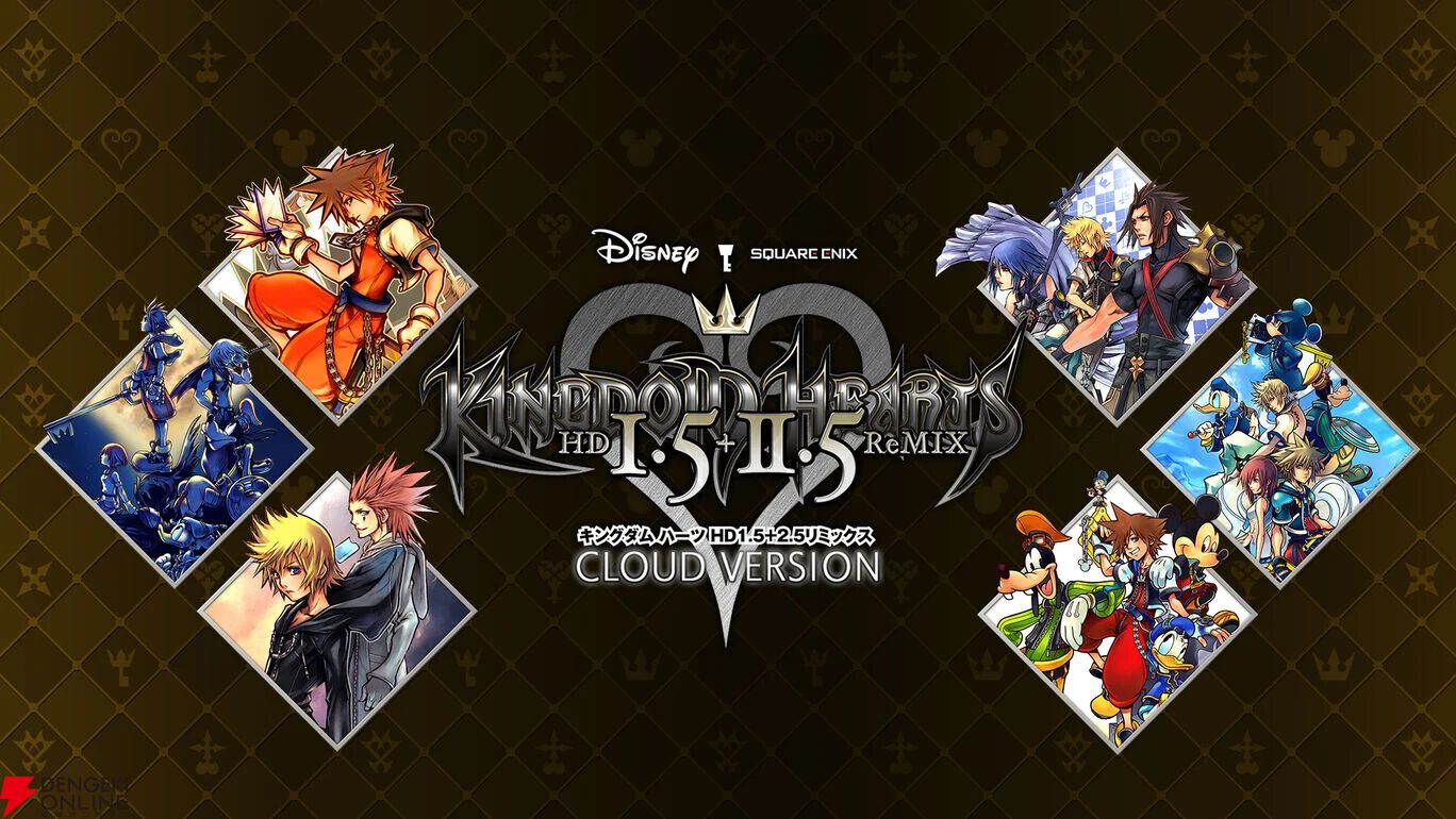 バイヤー厳選用品 HEARTS KINGDOM - ReMIX』が半額以下の2,000円台 1.5+2.5 HD Nintendo Switch