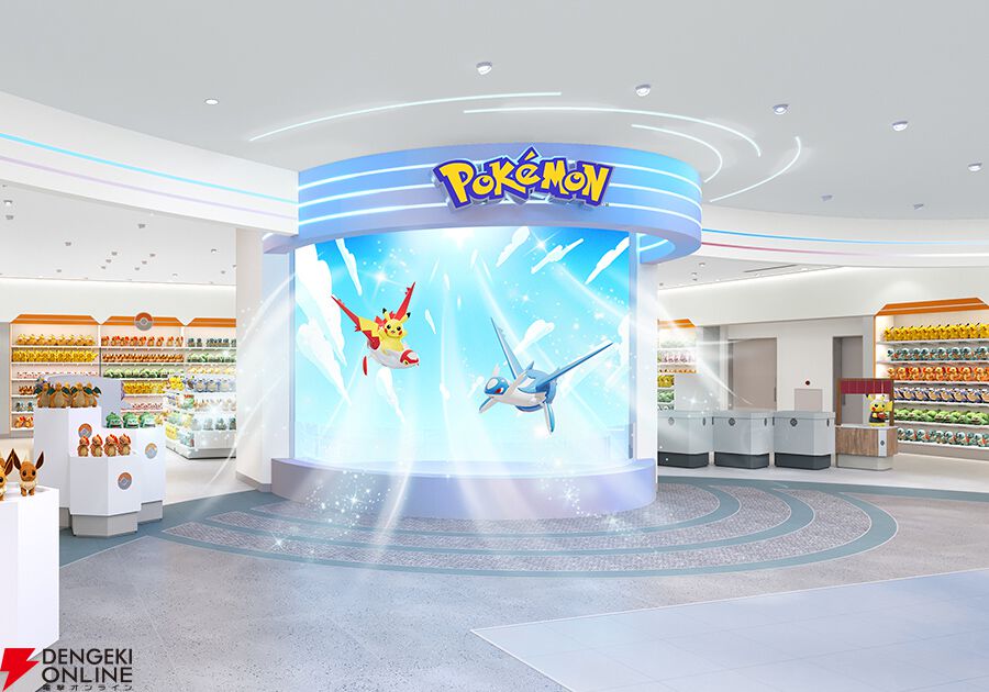 ポケモンセンターフクオカが6月27日にリニューアルオープン。一