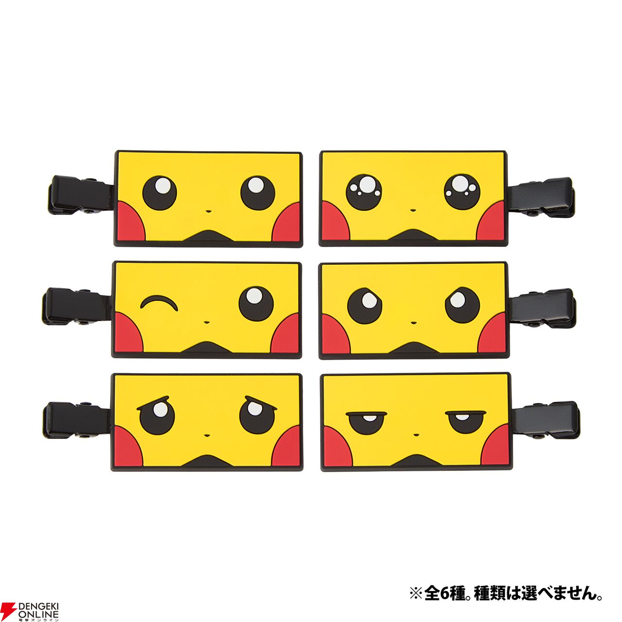 福岡市博多区】「ポケモンセンターフクオカ」が博多マルイに6月