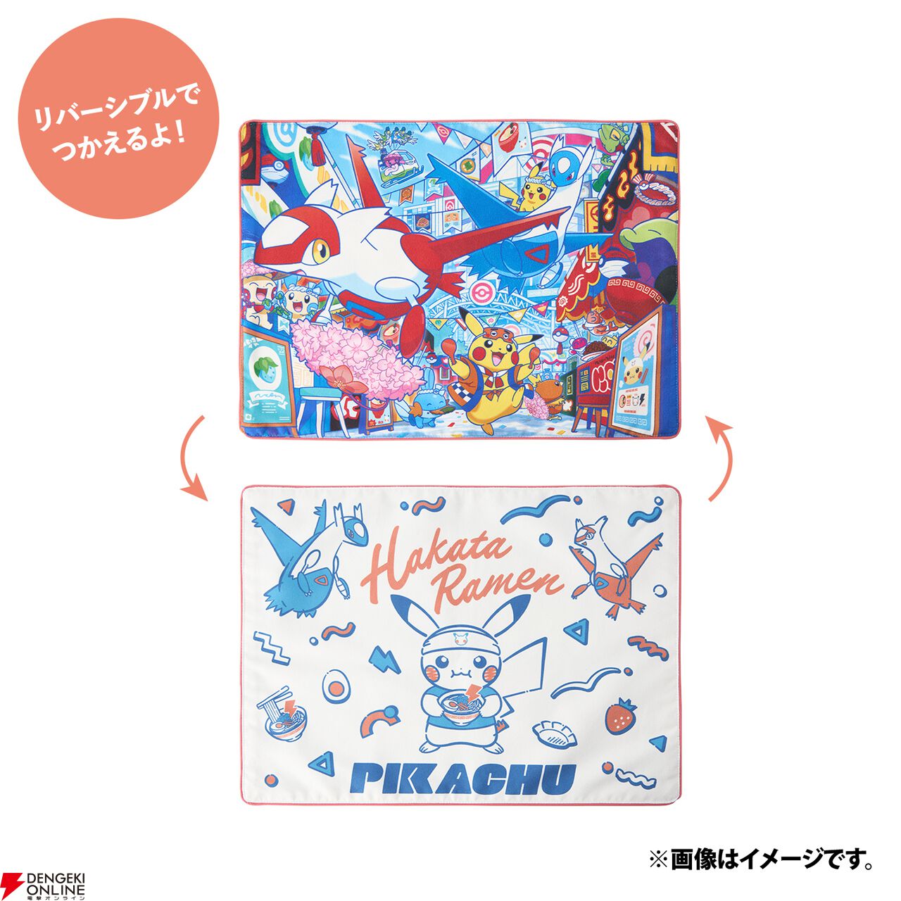 ポケモンセンターフクオカが6月27日にリニューアルオープン。一