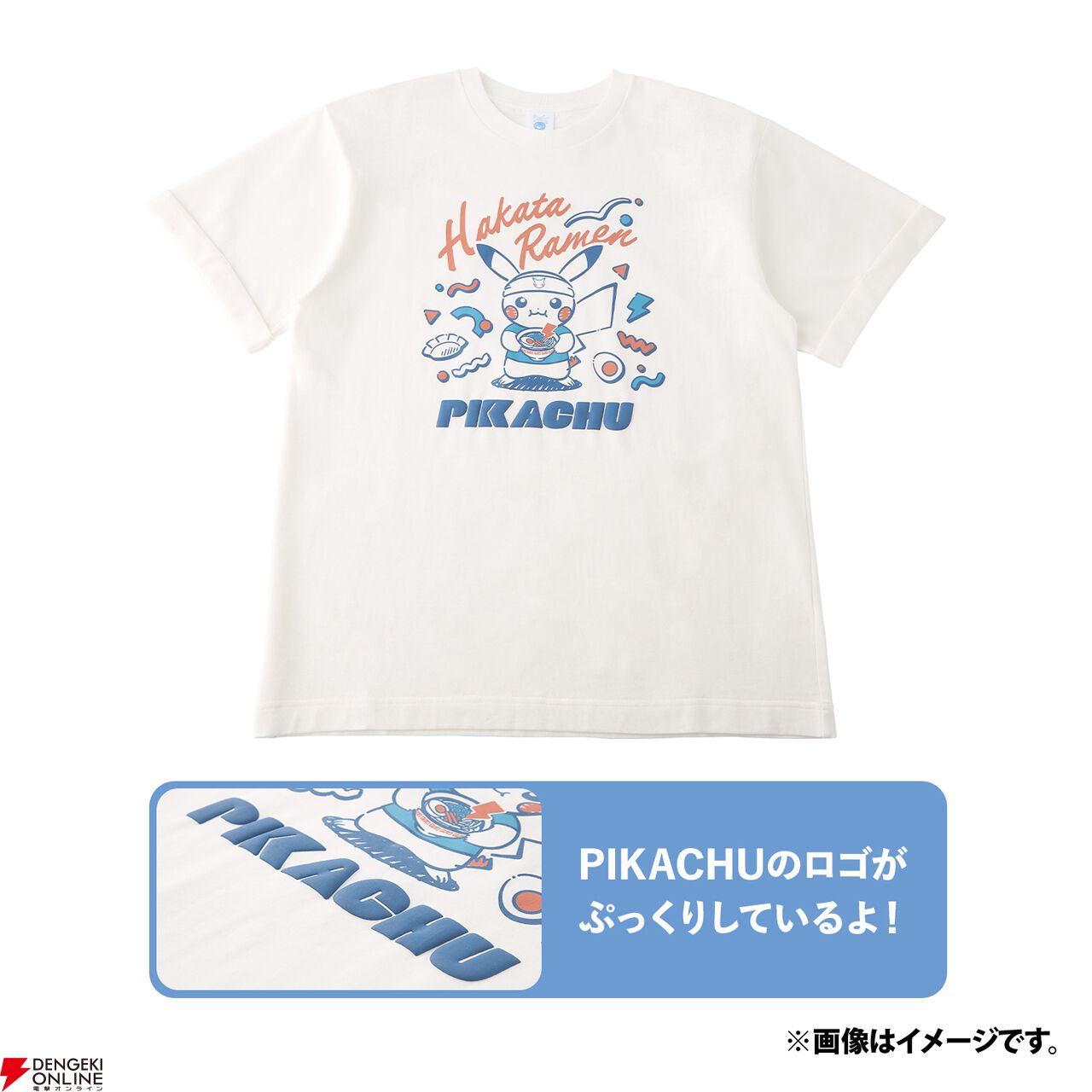ポケモンセンターフクオカが6月27日にリニューアルオープン。一