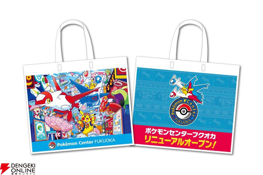 ポケモンセンターフクオカが6月27日にリニューアルオープン。一