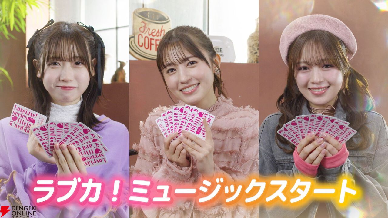 ラブライブ！オフィシャルカードゲーム ラブカ 絵森彩 PE - メルカリ