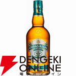 【5本に1本が当たり】山崎12年、響BC、山崎・白州NV、ニッカ カフェモルト・カフェグレーンなどが4,400円で当たる『元祖ウイスキーくじ』が販売