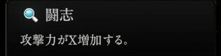 『神魔狩りのツクヨミ』