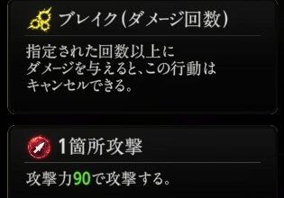 『神魔狩りのツクヨミ』