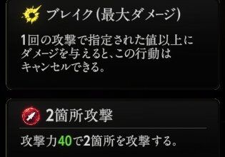 『神魔狩りのツクヨミ』