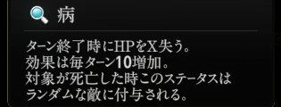 『神魔狩りのツクヨミ』