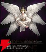 『神魔狩りのツクヨミ』