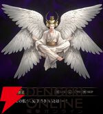 『神魔狩りのツクヨミ』