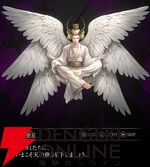 『神魔狩りのツクヨミ』