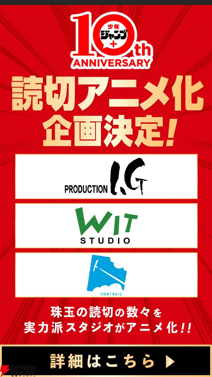ノンジャンル アニメグッズ キャラクターグッズ 大量 まとめ売り
