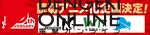 『少年ジャンプ＋』読切作品のアニメ化プロジェクトが始動。WIT STUDIO、CONTRAIL、Production I.Gが1作品ずつ制作