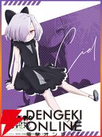 『気絶勇者と暗殺姫』7月放送決定。シエル（声優：佐伯伊織）のヒロインPV＆ビジュアルが公開
