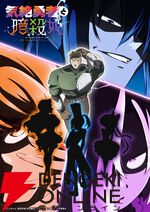『気絶勇者と暗殺姫』7月放送決定。シエル（声優：佐伯伊織）のヒロインPV＆ビジュアルが公開