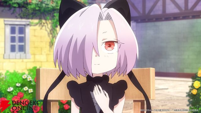 『気絶勇者と暗殺姫』7月放送決定。シエル（声優：佐伯伊織）のヒロインPV＆ビジュアルが公開