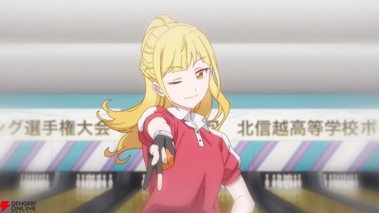 アニメ『Turkey！』7/8放送開始。長野県一刻館高校ボウリング部によるOPテーマが聴ける第1弾PVが公開