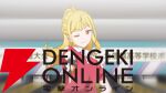 アニメ『Turkey！』7/8放送開始。長野県一刻館高校ボウリング部によるOPテーマが聴ける第1弾PVが公開