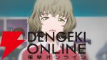 アニメ『Turkey！』7/8放送開始。長野県一刻館高校ボウリング部によるOPテーマが聴ける第1弾PVが公開
