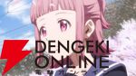 アニメ『Turkey！』7/8放送開始。長野県一刻館高校ボウリング部によるOPテーマが聴ける第1弾PVが公開