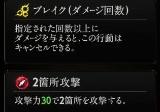 『神魔狩りのツクヨミ』