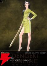 『神魔狩りのツクヨミ』