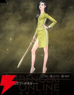 『神魔狩りのツクヨミ』