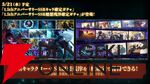 『呪術廻戦ファンパレ』1.5周年イベントは“懐玉・玉折”の時系列のオリジナルストーリー。五条悟と家入硝子の新SSRも登場【5/18生放送まとめ】