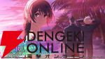 『呪術廻戦ファンパレ』1.5周年イベントは“懐玉・玉折”の時系列のオリジナルストーリー。五条悟と家入硝子の新SSRも登場【5/18生放送まとめ】