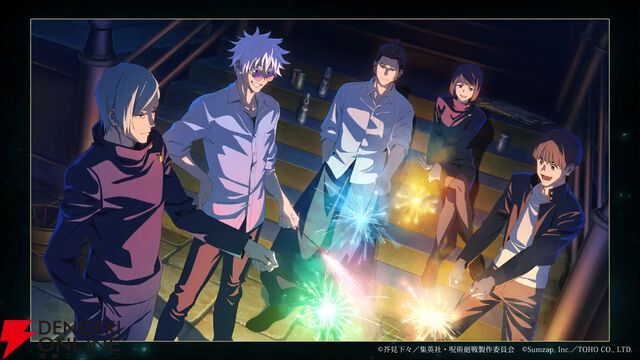 『呪術廻戦ファンパレ』1.5周年イベントは“懐玉・玉折”の時系列のオリジナルストーリー。五条悟と家入硝子の新SSRも登場【5/18生放送まとめ】