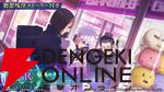 『呪術廻戦ファンパレ』1.5周年イベントは“懐玉・玉折”の時系列のオリジナルストーリー。五条悟と家入硝子の新SSRも登場【5/18生放送まとめ】