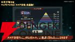『呪術廻戦ファンパレ』1.5周年イベントは“懐玉・玉折”の時系列のオリジナルストーリー。五条悟と家入硝子の新SSRも登場【5/18生放送まとめ】