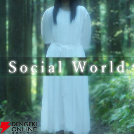 『青春ブタ野郎はサンタクロースの夢を見ない』7/5放送開始。第2弾PVとキービジュアルが解禁【青ブタ】