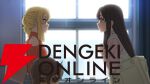『青春ブタ野郎はサンタクロースの夢を見ない』7/5放送開始。第2弾PVとキービジュアルが解禁【青ブタ】