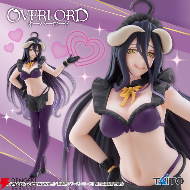 『オーバーロード』アルベドのコアフルフィギュア“メイドver”が妖艶な雰囲気漂う新色にリニューアル