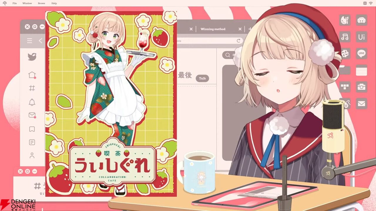 しぐれういさんのポップアップショップがSHIBUYA TSUTAYAで開催