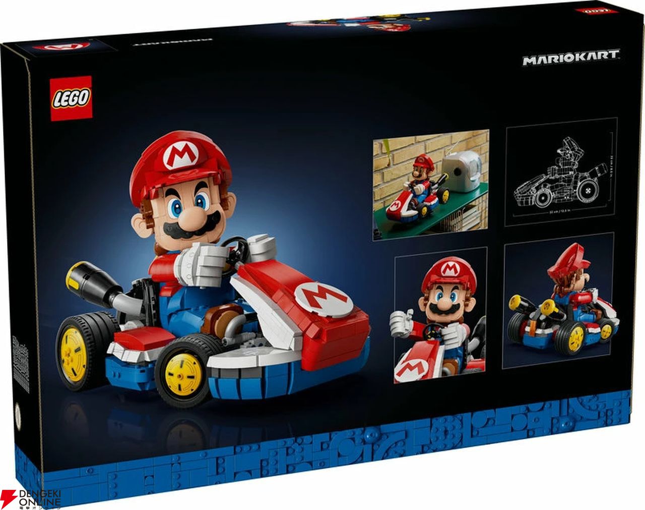マリオカート Amazon.co.jp: ホットウィール(Hot Wheels) マリオカート(MARIO
