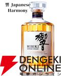 【当たりは1/6】7,700円でデュワーズダブルダブル21年、響JH、白州NVなどが当たる『ウイスキーくじ』が販売中
