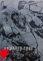 “ARMORED CORE VI FIRES OF RUBIC ON Sound Concert -Re:Resonance-”