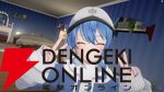 【ホロライブ】星街すいせいさんが休暇を終えて『VRChat』で復帰配信。3D新衣装をお披露目しつつ、自ら作詞作曲の『綺麗事』MVもリリース！