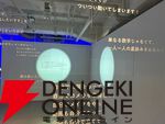 【ホロライブ】星街すいせいさんが休暇を終えて『VRChat』で復帰配信。3D新衣装をお披露目しつつ、自ら作詞作曲の『綺麗事』MVもリリース！