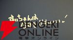 【ホロライブ】星街すいせいさんが休暇を終えて『VRChat』で復帰配信。3D新衣装をお披露目しつつ、自ら作詞作曲の『綺麗事』MVもリリース！
