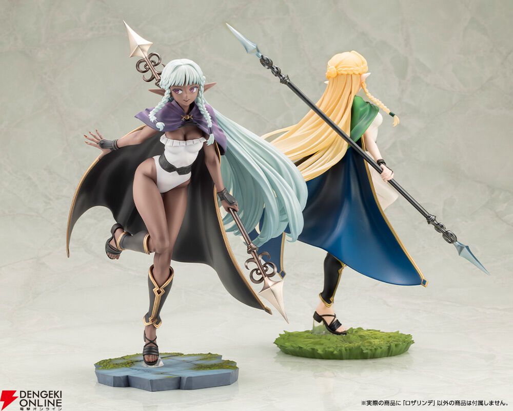 ユニコーンオーバーロード』ロザリンデが美しさと気品を感じさせる姿で