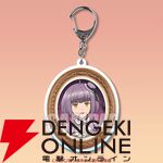 『誰ソ彼ホテル』