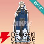『誰ソ彼ホテル』
