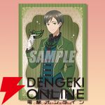 『誰ソ彼ホテル』