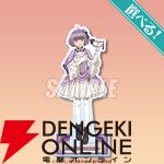 『誰ソ彼ホテル』