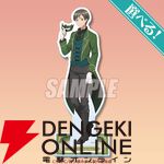 『誰ソ彼ホテル』