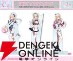 『着せ恋』×イラストレーター・千種みのりコラボオンラインくじが5/21まで開催中。海夢の描き起こしコスプレイラストを使用したグッズが当たる【その着せ替え人形は恋をする】